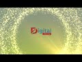 Jcp   halo intro outro   logo animations  di logo animation agency