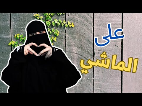 فيديو: تيم رينولدز صافي الثروة: ويكي ، متزوج ، أسرة ، زفاف ، راتب ، أشقاء