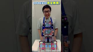 個人のお客様 – 株式会社瑞起｜ZUIKI Inc.