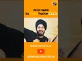 HRITHIK ROSHAN &amp; AI | UNPAID REVIEWS | RJ KARAM &amp; ASNH  #shorts #viral #meme #review