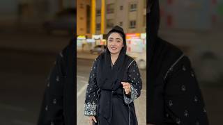 Rubi Ali Uae Support Me Team Youtube