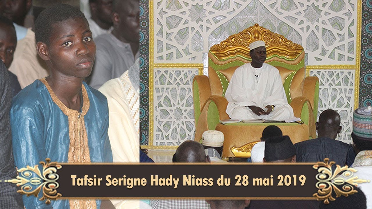 Tafsir Hady Niass 28-mai-19 sur WalfTV