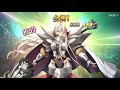Langrisser x 閃之軌跡 雅里安洛德(cv:久川 綾) 卡池登場