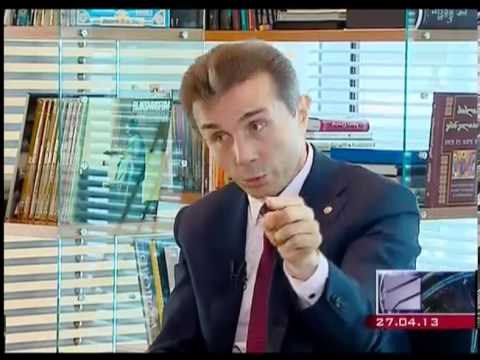 ნადირაშვილი vs. ივანიშვილი - ელიტური კორუფცია ხელისუფლებაში