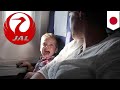 Japan airlines unveils seat map to avoid screaming babies  tomonews