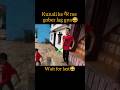 Kunali ke पैर me Gober lag gya😅!  #ytshorts #shortvideo #shortsfeed #trending #trend #shorts