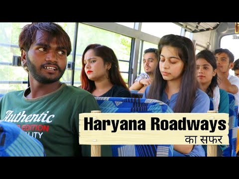 Haryana Roadways    Hum Haryanvi New Video 2020