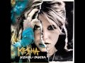 Ke$ha - C U Next Tuesday *OFFICIAL* (CANNIBAL)