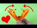 ヘンテコおりがみ「ラブラブきつね」Action Origami "Foxes in Love"