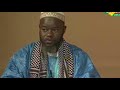 33 el hadji imam souleymane youssouf traor bamako mali dine baro sur le ortm