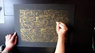 Abstract Blackletter Timelapse