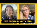 Ника Белоцерковская: слёзы Собчак, чучело Симоньян и смерть императора | Влащенко