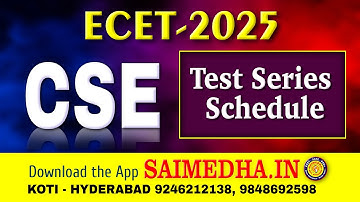 ECET-2025 CSE // Test Series Schedule // SAIMEDHA KOTI #saimedha