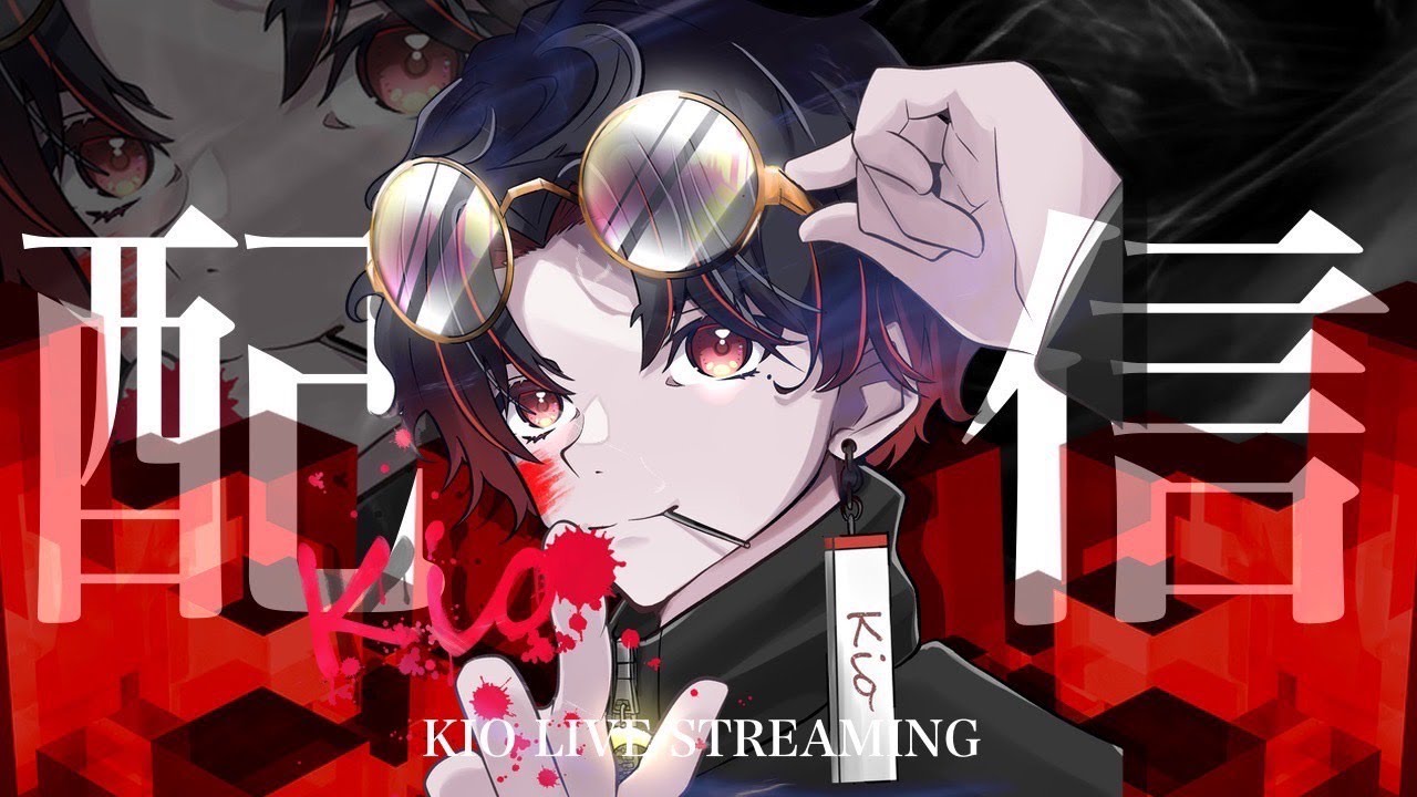 勝つまでduoゲリラ木村【荒野行動】