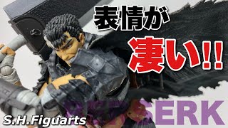 【S.H.Figuarts】ベルセルク ガッツ[狂戦士の甲冑]を開封