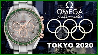 Omega Speedmaster Tokyo 2020