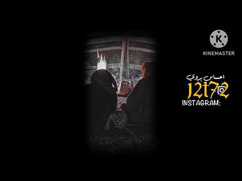 ياسعود مابي خاطري دوم مكشوف حالات واتس اب شعر حزين