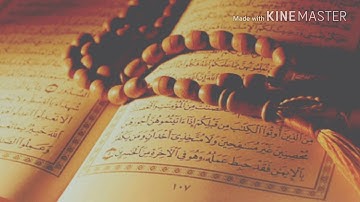 صوت جميل /سورة الصافات/ بصوت القارى احمد العبيد
