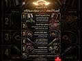 5 أخطاء تدمر محرك سيارتك هل تفعل أحدها حماية المحرك