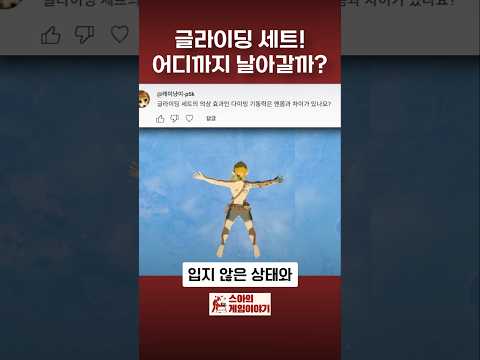 #링크 #<strong>zelda</strong> #nintendo