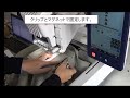 初心者でも、10分で作業服の名入れ刺繍ができちゃう刺繍ミシン！