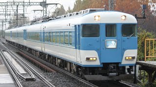 【方反PNブツ6】近鉄15200系PN10編成+PN08編成+PN07編成 6602レ ファミリー公園前通過