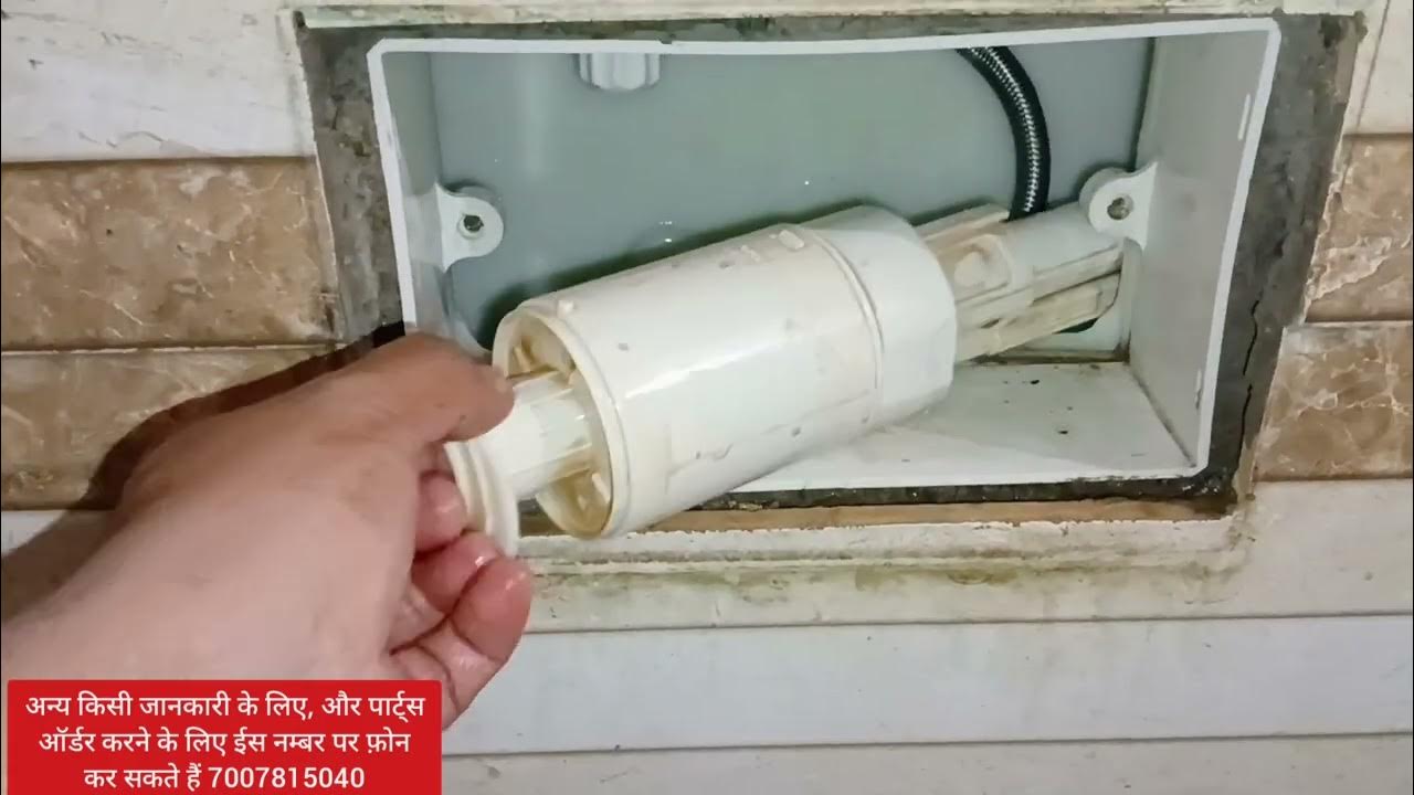 Hindware Company's video of repair of leakage of toilet flush inside