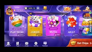 JOKER MODE | TEEN PATTI STARK HACK | UNLIMITED CASH LOOT $$   #teenpatti #hack #cashprize screenshot 2