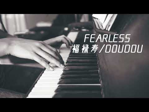 FEARLESS (G key) - DOUDOU