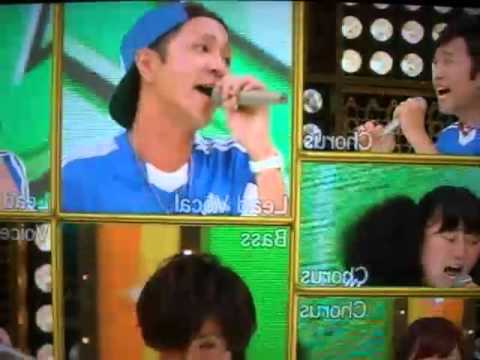 ハモネプ　ハモリ倶楽部　あとひとつ