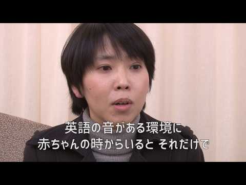 川上拓土くん　お母さんインタビュー