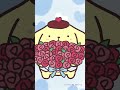 受け取ってくれるかな? #ポムプリアニメ #ポムポムプリン #POMPOMPURIN #sanrio #ジューンブライド #犬のいる生活