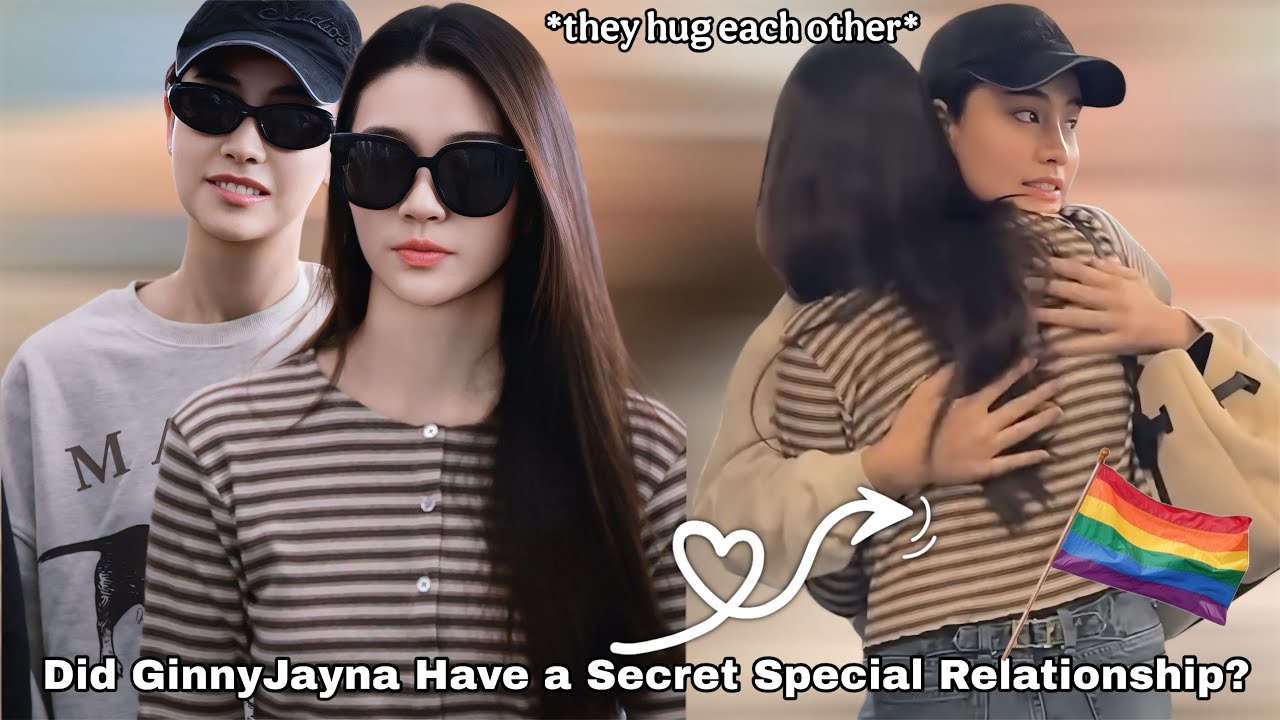 Были ли у Джинни и Джейны особые тайные отношения?