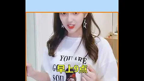 掌握科學喝水法，讓你白三度瘦十斤，讓你擁有熱巴的顏值!_ #瘦 #減肥#生活小妙招 - 天天要聞