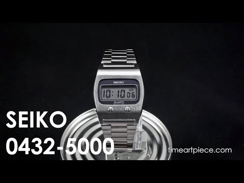 Seiko 0432-5000 Vintage