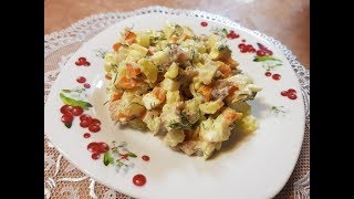 Салат "Прибой". Очень вкусный .САЛАТ ЗА 5 МИНУТ. Салат "Прибой". Очень вкусный .САЛАТ ЗА 5 МИНУТ.