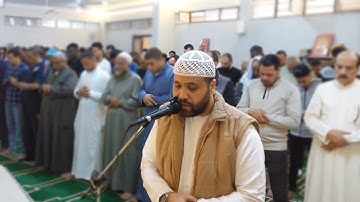 لمن الملك اليوم || روائع التلاوات صلاة 1446
