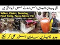 Imported Tables, Chairs, Food Trolly, Mirror, Etc | Portable Product For Home Use | Karachi Market