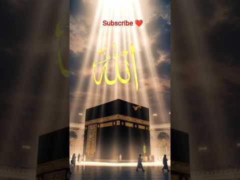 Allah Hoo Allah islamic shorts video❤️#shorts#shortsfeed#viral#trending#explore#boost#foryou#allah