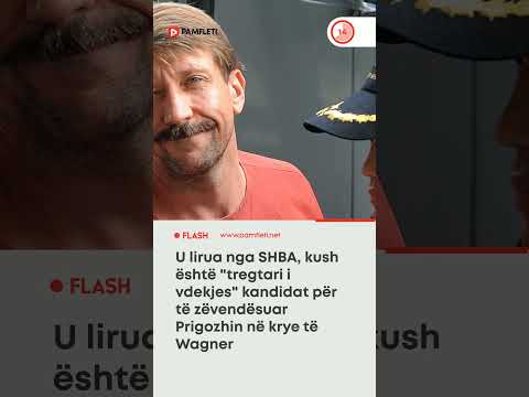 Video: Kush është tregtari i kompozimeve në GST?