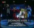 Dschinghis Khan - Huh Hah Dschinghis Khan (Mega Mix)