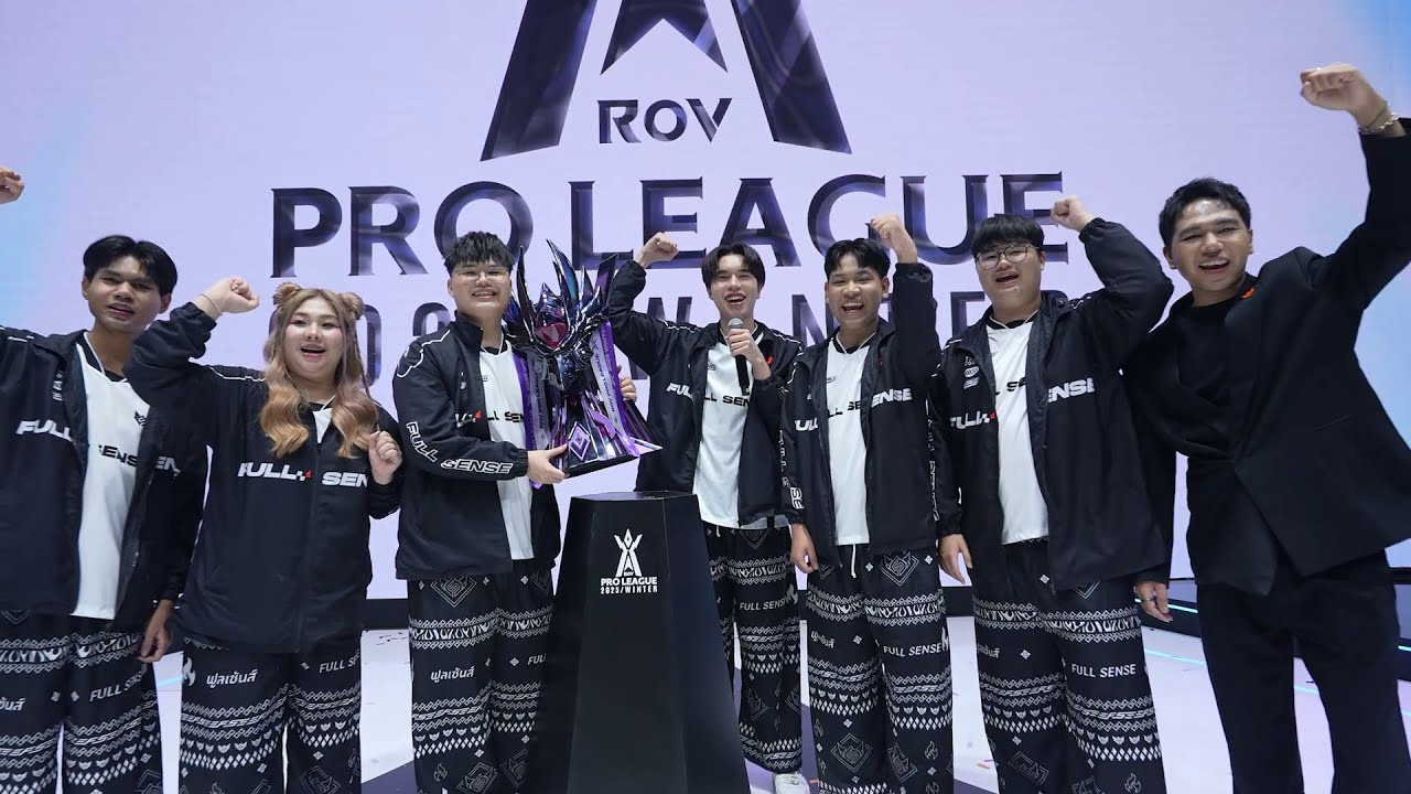 Full Sense Rov Rpl2025 คุยกับทีมแชมป์ ️🔥Full Sense หลังคว้าแชมป์ RoV Pro League ครั้งแรกได้ ...