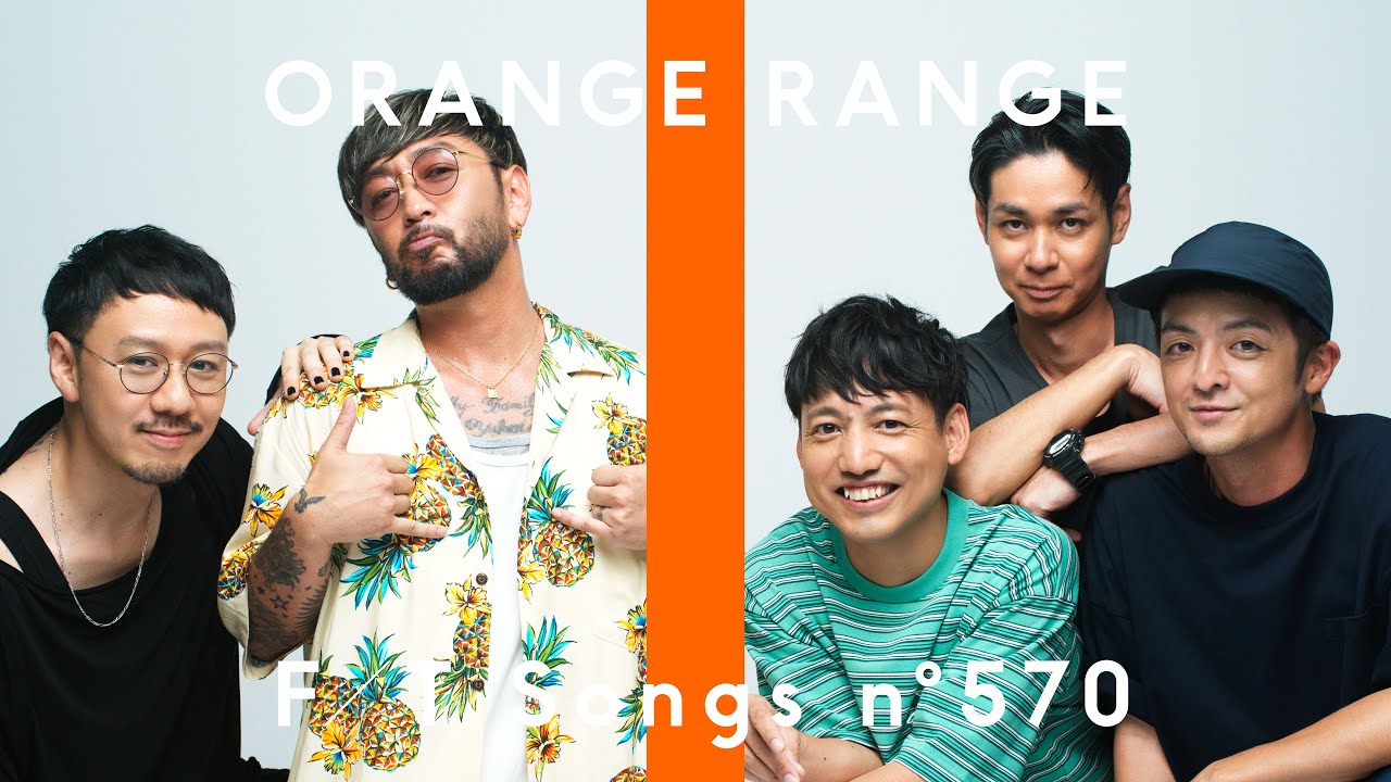 Ver ORANGE RANGE - イケナイ太陽 / THE FIRST TAKE no YouTube