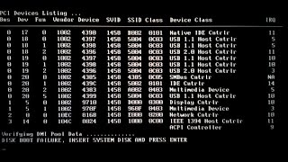disk boot failure II شاشة سوداء II حل مشكلة