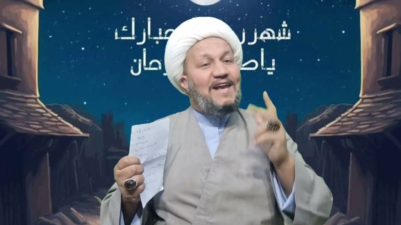 إنتباه رجاءاً .. هذه الأمور تبطل الصيام فتجنبوها يرحمكم الله .