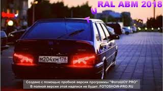 Azeri Bass (Mesti Xumar)