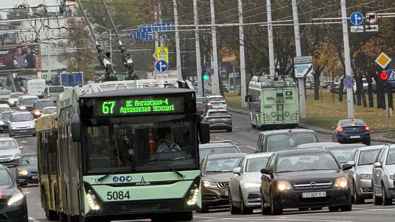 Минск, поездка в троллейбусе МАЗ-303Т20,№ 5084,марш.67 (16.10.2025)