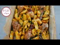 ВКУСНЫЙ И ЛЕГКИЙ РЕЦЕПТ запеченного картофеля с курицей в духовке.