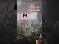 تامرحسنى فى طلخا ويحى فرح 