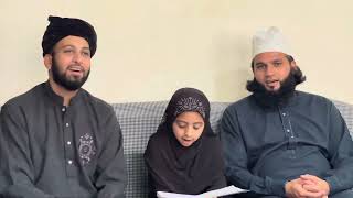 A Beautiful Naat Recitation By Hira Ali With Sultan Ateeq And Khadim Hussain